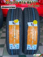 Bridgestone215/70 R16 รุ่น DuravisR611 บริจสโตน ยางรถยนต์ขอบ16 (ชุด 2 เส้น) ยางใหม่ปี 2023 แถมฟรี*จุ๊บลมยางแปซิฟิคแท้ทุกเส้น Made in Thailand