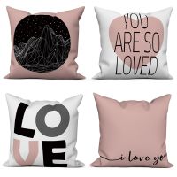 【CW】✎◄✓  Customizable Pink Pillowcase Bedroom Soft Decoration