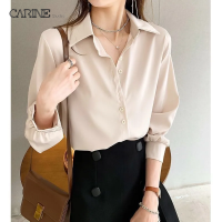 (S-4XL)CARINE เสื้อเชิ้ตสำหรับผู้หญิงสไตล์ลำลองเกาหลี,เสื้อเชิ้ตสีขนาดใหญ่เรียบเก๋เวอร์ชันเสื้อตัวหลวมแขนยาว