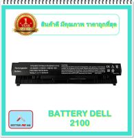 BATTERY DELL 2100 สำหรับ Dell Latitude 2100 Latitude 2110 Latitude 2120 / แบตเตอรี่โน๊ตบุ๊คเดล - พร้อมส่ง