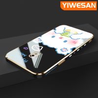 YIWESAN เคสปลอกสำหรับ Samsung J7โปร J7 2018 2017 J7การ์ตูนกระต่ายน่ารักดั้งเดิมซิลิโคนนิ่มเคสแฟชั่นกันกระแทกสุดหรูเคสโทรศัพท์ชุบคลุมทั้งหมดป้องกันเลนส์กล้อง