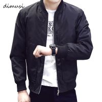 DIMUSI เสื้อโค้ทฤดูใบไม้ผลิฤดูใบไม้ผลิเสื้อโค้ทสำหรับผู้ชาย,TA117ลำลองเสื้อแจ็กเก็ตบางทึบมีแบรนด์เสื้อผ้าแจ๊กเก็ต4XL