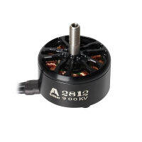 Flashhobby มอเตอร์ไร้แปรง A2812 2812 900KV อะไหล่สำหรับโดรนอาร์ซีขนาด10นิ้ว X คลาส