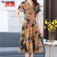 2022 new mothers dress V-neck improved cheongsam skirt womens net red buckle temperament age-reducing fashion dress