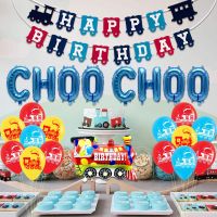 JOLLYBOOM ชุดธีมรถไฟอุปกรณ์ตกแต่งปาร์ตี้วันเกิดพร้อม Choo Choo Im สองแบนเนอร์ธง Happy Birthday พิมพ์ลูกโป่งฟอยล์ยางสีแดงสีเหลืองสีน้ำเงินสำหรับเด็กอายุ2ปีเด็กผู้ชายเด็กผู้หญิง