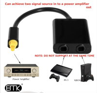 Toslink ดิจิตอล Fiber Optical Splitter 1 IN 2 OUT อะแดปเตอร์เสียงสำหรับ CD ขยายสัญญานดีวีดี TV PS3 XBox360 1 แจ็ค 2 หญิงตัวแยกสายแจ็ค