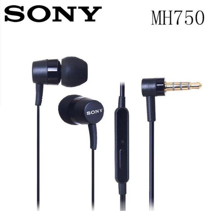 ประกัน-1ปี-หูฟัง-sony-mh750-หูฟัง-ของแท้-หูฟังแบบมีสาย-หูฟัง-เบสหนัก-พร้อมไมโครโฟน-หูงฟัง-หูงฟังของแท้-หูฟังอินเอียร์-หูฟังสาย-ส่งฟ