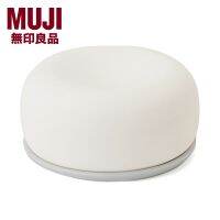 หินอโรม่า MUJI กับน้ำมันหอมระเหยจาน