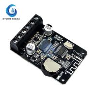 XY P15W Bluetooth 5.0 Amplifier Board DC 8 24V 10W 15W 20W High Power Digital Amplifier Module Audio Stereo AMP Sound Board