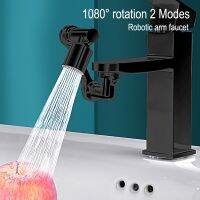 ✑ Black 1080 Faucet Extenders Spray Head Wash Basin Kitchen Tap Adapter Universal Splash Filter Nozzle Flexible Faucets Sprayer