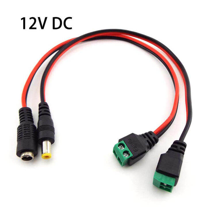 qkkqla-12v-dc-male-female-plug-connector-extend-cable-wire-for-led-light-strip-cctv-camera-accessories-5-5-2-1mm