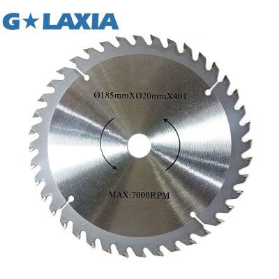 7 1/4 inch 185 mm tct circular saw blade disc for cutting acrylic wood