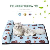 ✿■✸ Summer Pet Mat Universal Breathable Square Pillow Dog Kennel Ice Nest Ice Silk Cooling Blanket Cushion Sofa Beds Dog Accessories