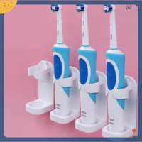 [rBIL] HONG Wall Mount Electric Toothbrush Holder Electric Tooth Brush Stander For oral