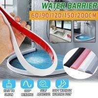 【CC】 Silicone Stopper door Bottom Strip Guard Dry and Wet Separation Partition water barrier