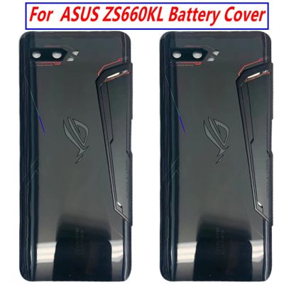 ~ ฝาครอบแบตเตอรี่ด้านหลัง สําหรับ Asus ROG phone 2 ZS660KL Asus ZS660KL I001D