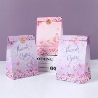 【YF】▩☒❅  Paper Birthday Decoration Kids Baby Shower Supplies Wedding