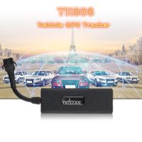 TK806เครื่องติดตามรถยนต์เครือข่าย Gps/gsm สำหรับเครื่องหายานพาหนะที่รองรับการควบคุมระยะไกลโดยเครื่องมือติดตามเรียลไทม์กันน้ำ GPRS SMS