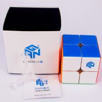 GAN249 V2 M Magnetic 2x2x2 Magic Cube Professional Anti-Stress Toys Smooth Childrens Puzzle  Fidget Toys Brain Teasers