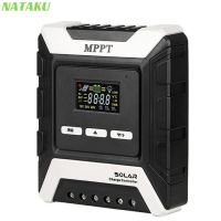 Nataku โซล่าชาร์จเจอร์ โซล่าเซลล์ ชาจเจอร์ mppt 30A 40A ชาร์จ 12V/24V/48V แผงควบคุมพลังงาน มีจอแสดงผล solar charger controller