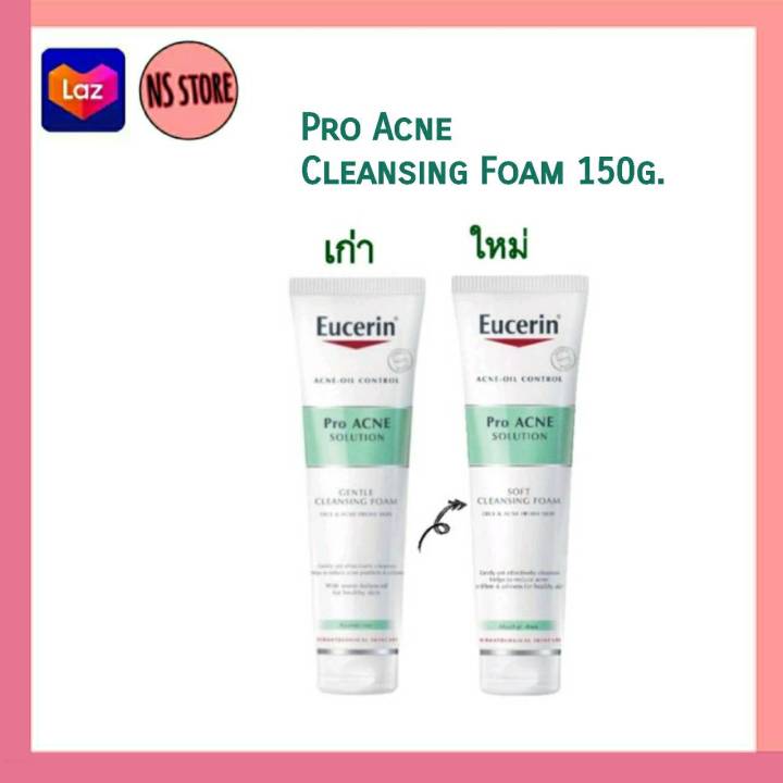 Eucerin Pro Acne Cleansing Foam 150g.