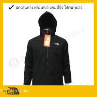 เสื้อแจ๊คแก็ตTHE NORTHFACE Hoodieมีฮู๊ด กันลม กันหนาว ดีไซน์รูปทรงเหมาะสำหรับการท่องเที่ยว ของแท้มาตรฐาน USA