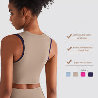 【cw】Lulu Woman Naked Crop Top Sports Color Matching Yoga Tank Top Full Package Gym Fitness Vest Breathable Womens Sports Top