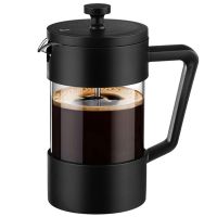 French Press Coffee Maker 20Oz Filter Brewed Tea Tea Brewer American Coffee Maker