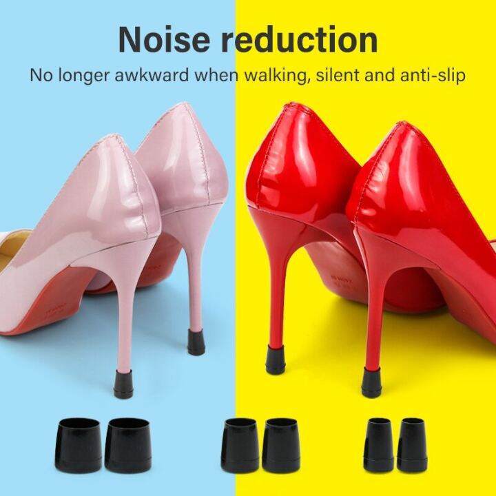 2pc-noise-prevention-high-heels-protective-woman-high-heels-protective-cover-non-slip-wearable-heel-cover-shockproof-accessories-shoes-accessories