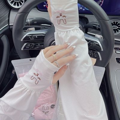 ☞✟❀ ice silk is prevented bask summer loose sleeves and women cuff code drive sleeve uv armguard hand arm