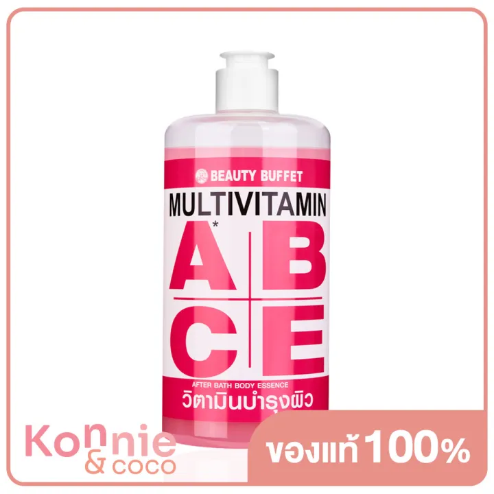 beauty-buffet-multivitamin-body-bright-shower-serum-450ml