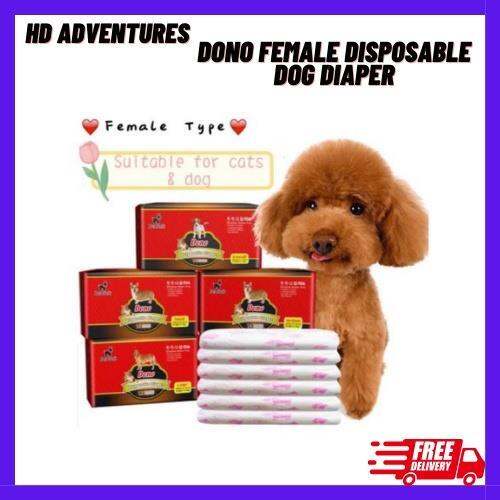 DONO Disposable Female Dog Diaper COD Lazada PH