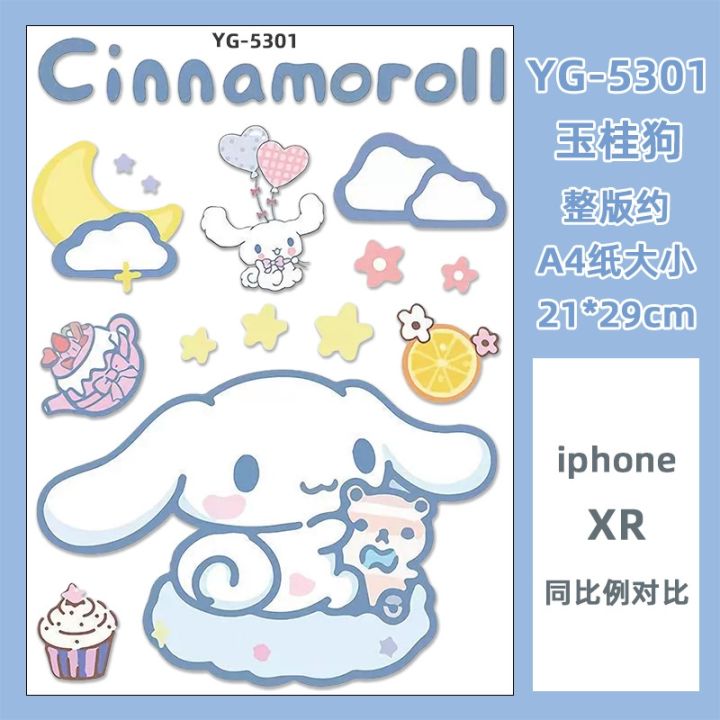 lz-extra-grande-cinnamoroll-kuromi-viagem-bagagem-adesivo-gua-bonito-telefone-caso-notebook-ve-culo-el-trico-capacete-adesivo-decorativo