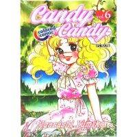 Candy​ Candy​ ครบชุด​ 6​ เล่ม​จบ​(ปกแข็ง)​ พิมพ์​4สีทั้งเล่ม​ หนังสือ​ใหม่​