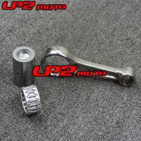 [COD] Suitable for Moto-4 YFM350ER 1987-1995 connecting rod assembly crankshaft