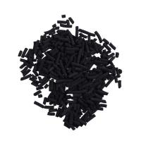 100g Activated Charcoal Carbon Pellets in Free Mesh Media Bag for Aquarium Fish Pond Tank Canister Filter Filters Accessories