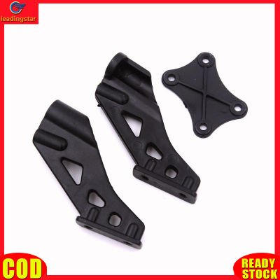 LeadingStar toy new Wltoys 144001-1258 124019 124018 Remote Control Car Tail  Firmware  Bracket Spare Parts