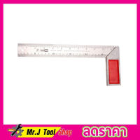 Eagle One Square ruler 300mm ฉากวัดไม้หน้าใหญ่ 12" ไม้ฉาก ไม้บรรทัดฉาก ไม้ฉากปรับมุม ไม้ฉากเหล็ก ไม้บันทัดช่าง ฉากวัดไม้สแตนเลส 30cm L-Shaped Metal Ruler