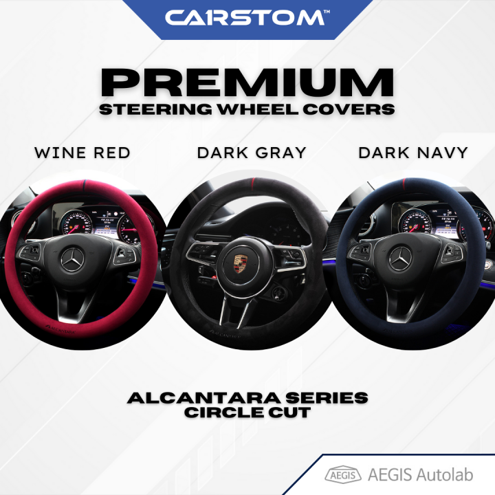 Aegis Alcantara Steering Wheel Handle Cover Genuine Italian Leather