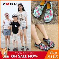 ❁☑ VMAL ขนาด 25-46 บุรุษและสตรีรองเท้าผ้าใบเด็กว่ายน้ำโยคะดำน้ำ