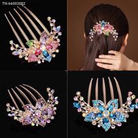 ✕ 2023 Vintage Flower Crystal Hairclips Fashion Rhinestone Hair Combs Plastic Shiny Hairpins for Women Hair Accessories Gift