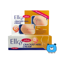 Ellgy Plus D-Factor Cracked Heel Cream 50g แอลจี้ พลัส ดี แฟคเตอร์ แคร็ก ฮีล ครีมทาส้นเท้าแตก 1 หลอด