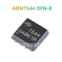 10ชิ้น DFN-8 AON7544 7544 DFN8 30V/30A ทรานซิสเตอร์ใหม่แบบดั้งเดิม MOSFET N-Channel