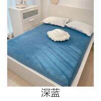 [COD] A generation of milk velvet thickened solid single fitted sheet protector fully surrounded by plain