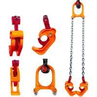 【Pelican1】1T Double Chain Oil Drum Lifter ความแข็งแรงสูงชุบสังกะสีครบชุดถังน้ำมันยก Lifting Clamp