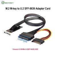 IOCREST M.2 M-Key สำหรับ U.2 SFF-8639สายอะแดปเตอร์สำหรับ Intel 750 P4610 983สาย SFF-8639