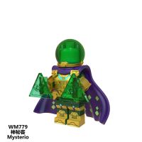 WM779 Assembled Building Block Figures Childrens Toys WM6071