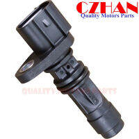 8972585230เซ็นเซอร์ตำแหน่งเพลาข้อเหวี่ยง PC449สำหรับ2001-2004 ISUZU HONDA 3.5L 3.2L 8-97258523-0สำหรับ Nissan 23731-EC01A