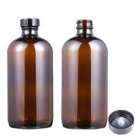 【YP】 2pack 16oz Glass Growlers Kombucha Bottles with Air Tight Cap Lids for Secondary Fermentation Storing 500ml