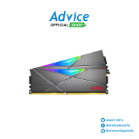 RAM DDR4(3200) 16GB (8GBX2) ADATA D50 XPG Black (AX4U32008G16A) Advice Online